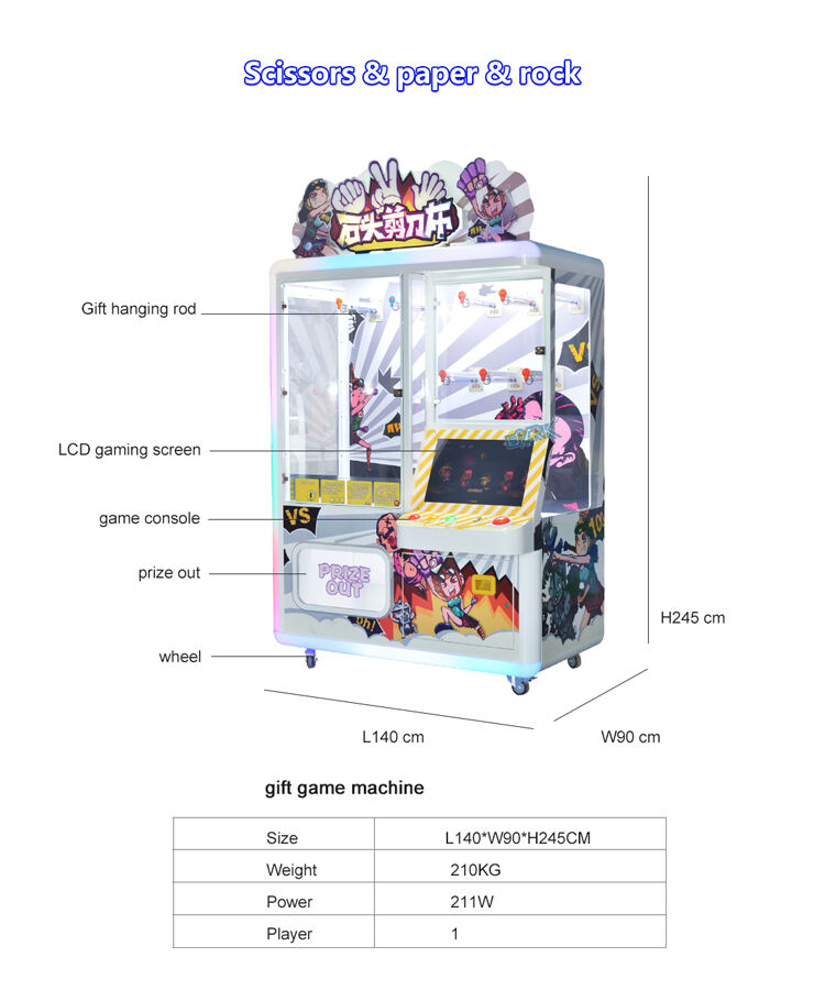 Claw Machine
